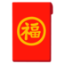 aplikasi judi online24jam terpercaya 2021 Mungkin ada kekuatan tersembunyi di baliknya yang mendukung Huanxilou